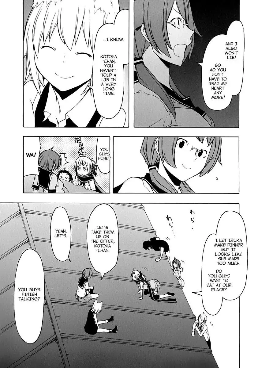 Yozakura Quartet Chapter 80 29